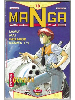 MANGA MANGAZINE Portfolio...