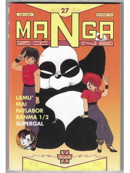 MANGA MANGAZINE / Anno III...