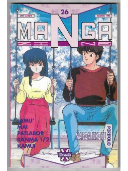 MANGA MANGAZINE Maison...