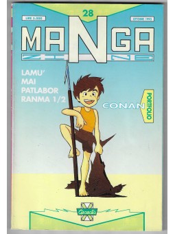MANGA MANGAZINE - Portfolio...