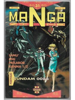 MANGA MANGAZINE - Gundam...