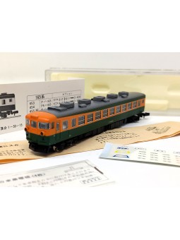 KATO Japan - N Train Ref....