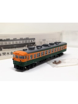 KATO Japan - N Train 454 /...