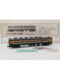 KATO Japan N / Ref. 456 -...