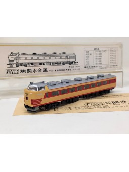 KATO Japan - N Train / Ref....