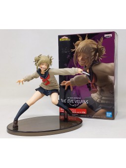 BANDAI (2021) My Hero...