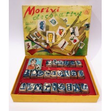 MULTI PRINT - MILANO /...